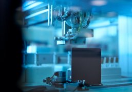 Квантовый скачок. Новейшие разработки нижегородских ученых