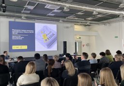 17 вебинаров по маркировке товаров планируется провести для производителей и торговых организаций в январе 17 вебинаров по маркировке товаров планируется провести для производителей и торговых организаций в январе