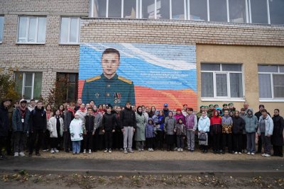 В Ветлуге открылся арт-объект в честь участника СВО Александра Лебедева В Ветлуге открылся арт-объект в честь участника СВО Александра Лебедева