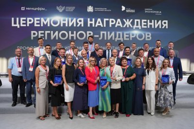 Нижегородская область признана одним из самых активных регионов-участников всероссийского проекта «Урок цифры»