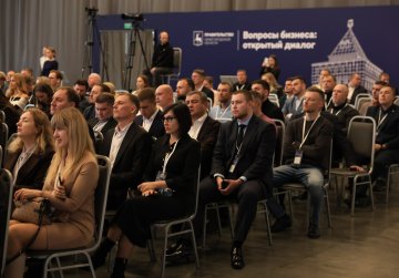 Горячая линия поддержки бизнеса «0052» запущена в Нижегородской области Горячая линия поддержки бизнеса «0052» запущена в Нижегородской области