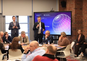 Стратегические направления развития внешнеэкономических связей Нижегородской области определили эксперты на Форуме ВЭД Стратегические направления развития внешнеэкономических связей Нижегородской области определили эксперты на Форуме ВЭД