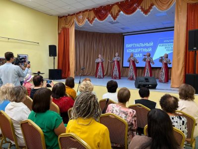Нижегородские виртуальные концертные залы до 1 ноября могут принять участие во всероссийском конкурсе на выявление лучших практик