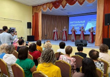 Нижегородские виртуальные концертные залы до 1 ноября могут принять участие во всероссийском конкурсе на выявление лучших практик Нижегородские виртуальные концертные залы до 1 ноября могут принять участие во всероссийском конкурсе на выявление лучших практик