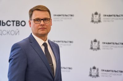 Александр Павлов вступил в должность заместителя губернатора Нижегородской области Александр Павлов вступил в должность заместителя губернатора Нижегородской области