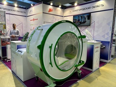 Нижегородские предприятия могут на льготных условиях принять участие в международной выставке «Здравоохранение 2025» Нижегородские предприятия могут на льготных условиях принять участие в международной выставке «Здравоохранение 2025»