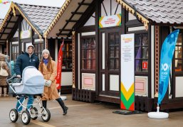 Семьи нижегородцев отметили День народного единства вместе с Институтом демографического развития Семьи нижегородцев отметили День народного единства вместе с Институтом демографического развития