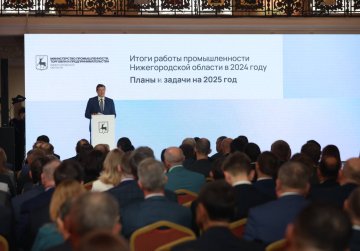 Глеб Никитин принял участие в подведении итогов работы нижегородской промышленности в 2024 году и обсуждении планов на 2025-й