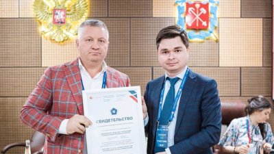 Корпорация развития Нижегородской области — лучшая в стране по работе с инвесторами