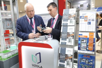 Новую отечественную платформу для автоматизации создали нижегородские ученые Новую отечественную платформу для автоматизации создали нижегородские ученые