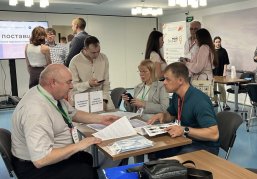 Нижегородские компании могут принять участие в Дне поставщика для РЖД Нижегородские компании могут принять участие в Дне поставщика для РЖД