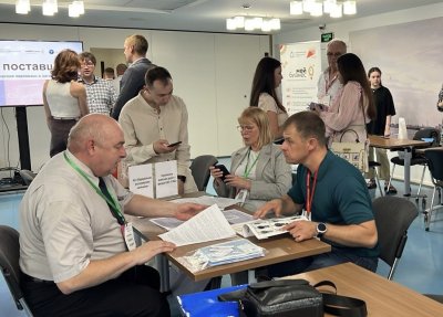 Нижегородские компании могут принять участие в Дне поставщика для РЖД Нижегородские компании могут принять участие в Дне поставщика для РЖД