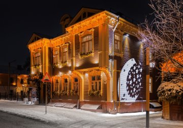 «Заповедные кварталы» выпустили аудиогид для самостоятельной прогулки по кварталу церкви Трёх Святителей в зимние праздники «Заповедные кварталы» выпустили аудиогид для самостоятельной прогулки по кварталу церкви Трёх Святителей в зимние праздники