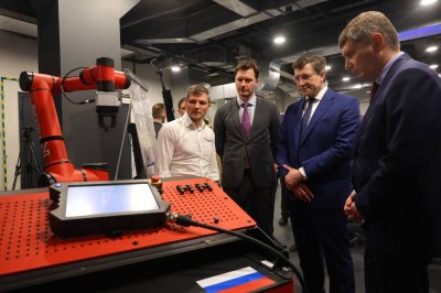 Более 200 предприятий Нижегородской области смогут принять участие в федеральном проекте «Производительность труда» Более 200 предприятий Нижегородской области смогут принять участие в федеральном проекте «Производительность труда»