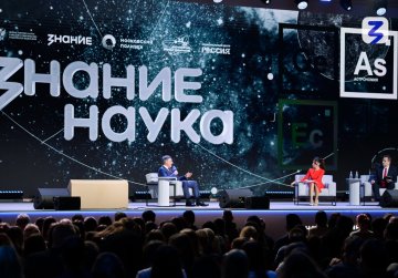 Старшеклассница из Нижегородской области приняла участие в просветительском марафоне «Знание.Наука»