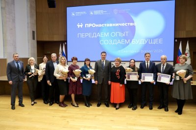 Госслужащих Нижегородской области наградили знаком «Почетный наставник» Госслужащих Нижегородской области наградили знаком «Почетный наставник»