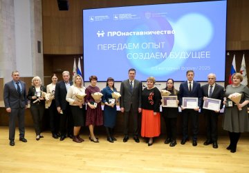 Госслужащих Нижегородской области наградили знаком «Почетный наставник»