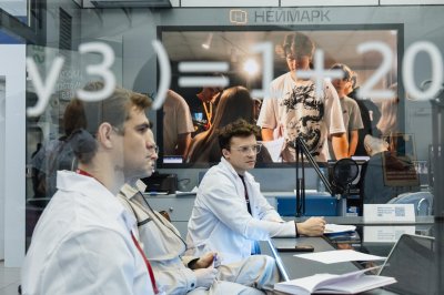 Делегация Нижегородской области начала работу на V Конгрессе молодых ученых