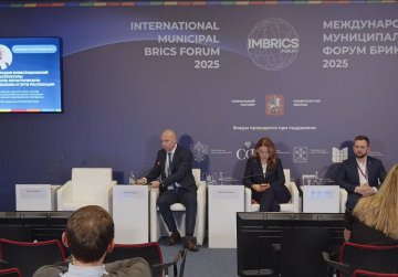 Развитие логистических маршрутов Нижегородской области представили на Международном муниципальном форуме БРИКС