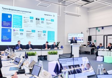 Три университета Нижегородской области в 2026 году получат гранты по программе «Приоритет 2030»