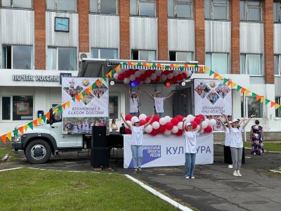В Вознесенском муниципальном округе начал работу передвижной автоклуб В Вознесенском муниципальном округе начал работу передвижной автоклуб