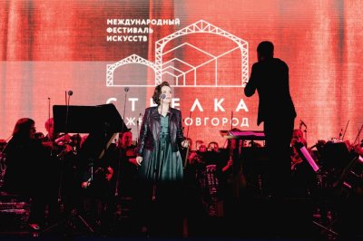 6 место в рейтинге событийного потенциала регионов