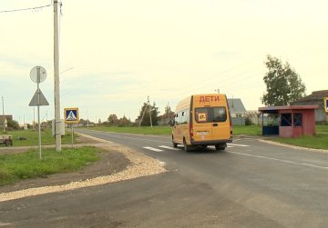 В Нижегородской области завершен ремонт дороги Гагино - Большое Болдино - Салганы по нацпроекту «Инфраструктура для жизни» В Нижегородской области завершен ремонт дороги Гагино - Большое Болдино - Салганы по нацпроекту «Инфраструктура для жизни»