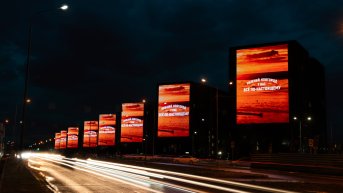 Нижегородский проект победил в престижной международной премии PROBA Awards