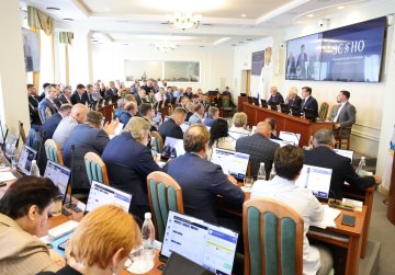 В Нижегородской области утвердили комплекс новых мер поддержки семей с детьми и профилактики искусственного прерывания беременности В Нижегородской области утвердили комплекс новых мер поддержки семей с детьми и профилактики искусственного прерывания беременности