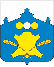 Герб Большемурашкинского муниципального округа