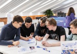 «Портфель компетенций» обновили участники деловой игры в молодёжном центре «КУПНО.СТАРТ»