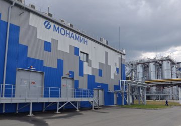 Резидент нижегородской ОЭЗ «Кулибин» начал выпуск уникальной импортозамещающей химической продукции