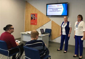 Более 2 тысяч безработных нижегородцев воспользовались услугой по социальной адаптации на рынке труда в 2024 году