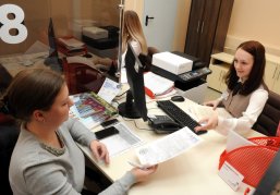 Нижегородский МФЦ для бизнеса начал оказывать услуги физическим лицам