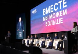 Глебу Никитину презентовали проекты развития региона