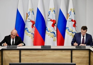 У Нижегородской области появился пятый регион-партнер в Республике Узбекистан У Нижегородской области появился пятый регион-партнер в Республике Узбекистан