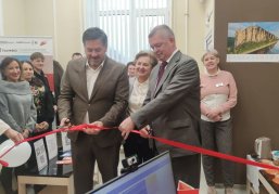 Филиал центра «Мой бизнес» начал работу в Чкаловске