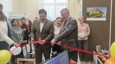 Филиал центра «Мой бизнес» начал работу в Чкаловске Филиал центра «Мой бизнес» начал работу в Чкаловске