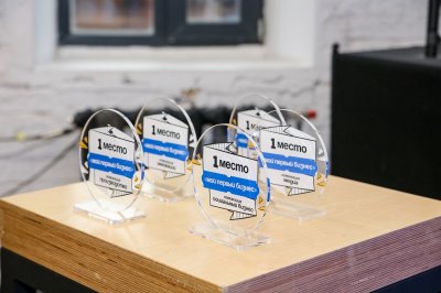 15 молодых предпринимателей наградили в Нижегородской области по итогам конкурса бизнес-идей «Мой первый бизнес» 15 молодых предпринимателей наградили в Нижегородской области по итогам конкурса бизнес-идей «Мой первый бизнес»