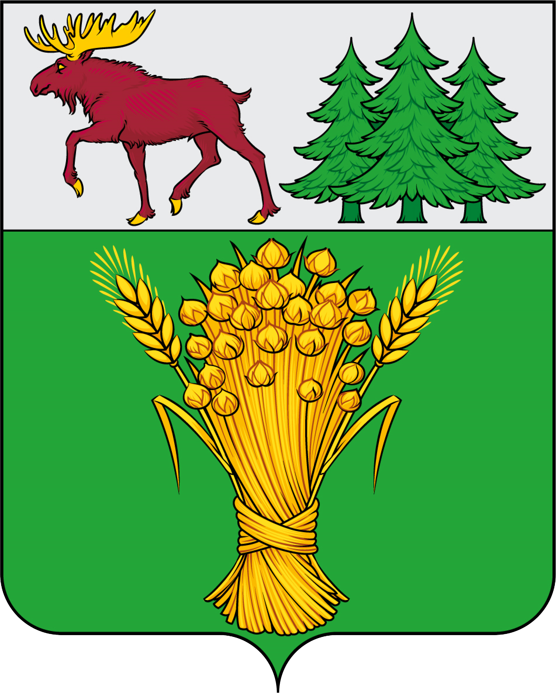 Герб Шарангского муниципального округа