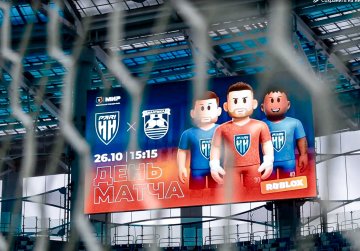 Количество посещений метавселенной «Спортивный Нижний Новгород» достигло 100 тысяч Количество посещений метавселенной «Спортивный Нижний Новгород» достигло 100 тысяч