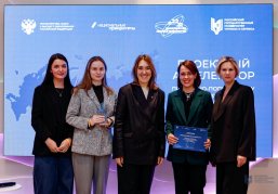 Нижегородской опыт и план развития научно-популярного туризма вошел в число лучших в России