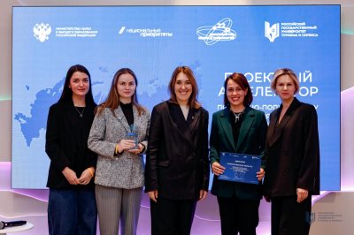 Нижегородской опыт и план развития научно-популярного туризма вошел в число лучших в России Нижегородской опыт и план развития научно-популярного туризма вошел в число лучших в России