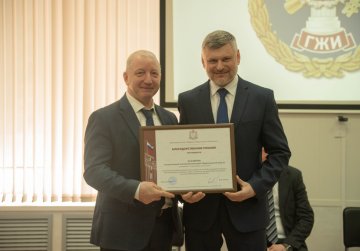 Госжилинспекция Нижегородской области отмечает 25-летие