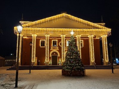 Музеи и библиотеки Нижегородской области подготовили новогодние программы мероприятий Музеи и библиотеки Нижегородской области подготовили новогодние программы мероприятий
