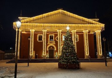 Музеи и библиотеки Нижегородской области подготовили новогодние программы мероприятий Музеи и библиотеки Нижегородской области подготовили новогодние программы мероприятий