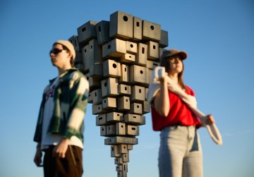 Выкса участвует в народном голосовании за звание «Город молодёжи»