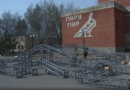 В Починках площадь перед культурно-досуговым центром обновят по нацпроекту «Инфраструктура для жизни»