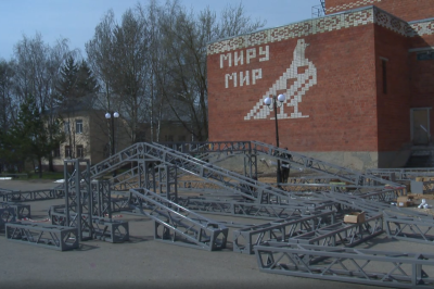 В Починках площадь перед культурно-досуговым центром обновят по нацпроекту «Инфраструктура для жизни» В Починках площадь перед культурно-досуговым центром обновят по нацпроекту «Инфраструктура для жизни»