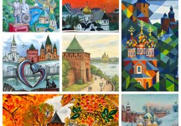 Представители пяти стран стали победителями международного творческого конкурса «Нижний в красках»